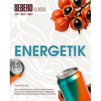 Табак для кальяна Sebero Energetic (Себеро Энергетик) 100г Акцизный Табак для кальяна Sebero Energetic (Себеро Энергетик) 100г Акцизный